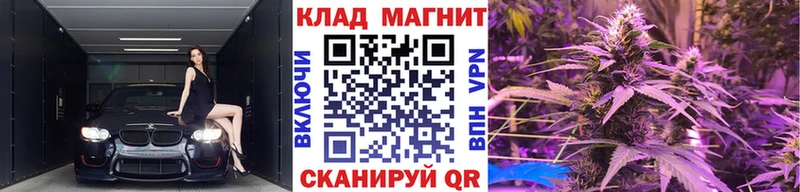 Купить закладку Псилоцибиновые грибы  Меф  АМФЕТАМИН  Гашиш  Альфа ПВП  Сусуман
