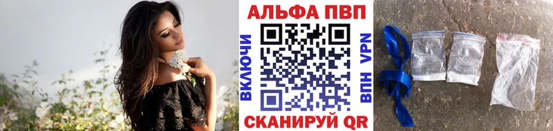 А ПВП СК Сусуман