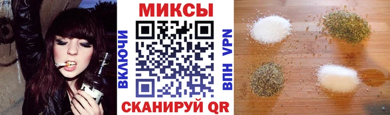 БУТИРАТ BDO  Купить закладки  Сусуман 