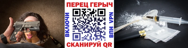Купить  Сусуман  Героин афганец 