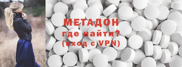 дживик Армянск
