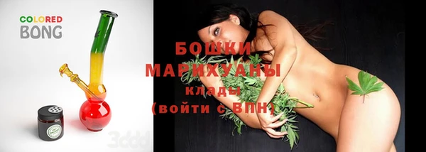 spice Аркадак