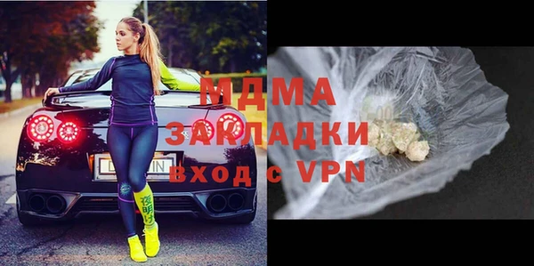 spice Аркадак