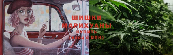 амфетамин Арсеньев